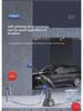 Cordless Electric High-Pressure Car Wash Gun with Rechargeable Battery