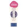 Meishoku Brilliant Colors - Bigan Medicated Face Wash Foam