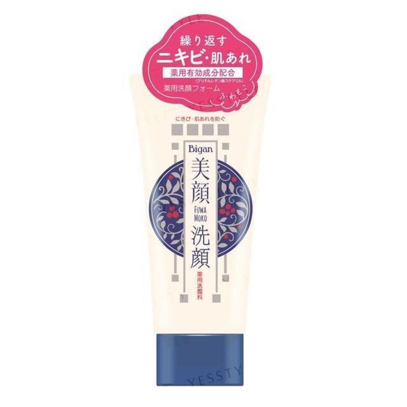 Meishoku Brilliant Colors - Bigan Medicated Face Wash Foam