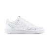 Nike Court Vision 1 LOW Next Nature Abrasion Resistant Lightweight Low top Skateboard Shoes Men's White Gray DH2987-101(Team448-BOX)