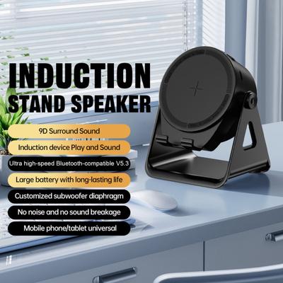 5-in-1 Sensor Bluetooth-kompatibler Lautsprecher mit Telefonhalterung Auto Play & 8 Farben