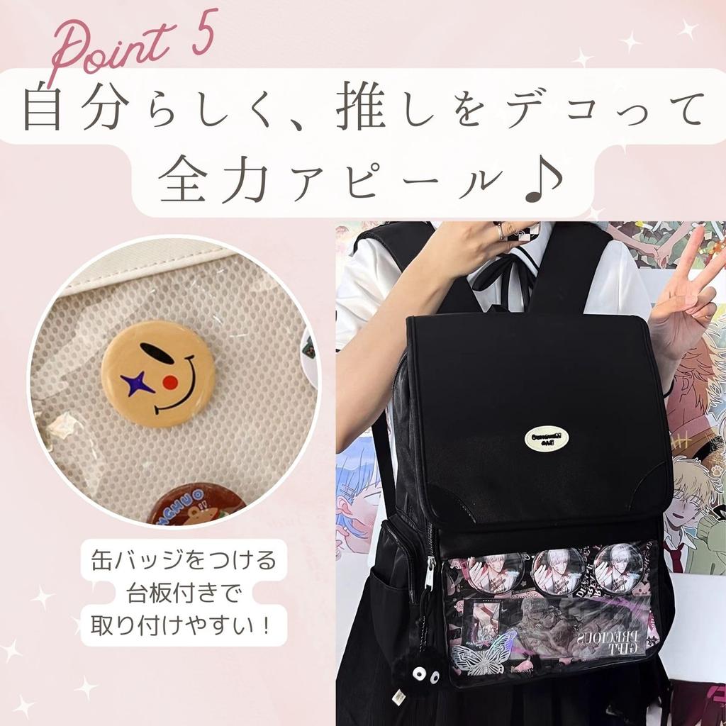 Harujio Ita Bag A4 Large Black and Otaku Plush Toy Everyday Sheet Included Backpack, Stylish, Size, Capacity, White, Activities, Bag, Cute, Simple,