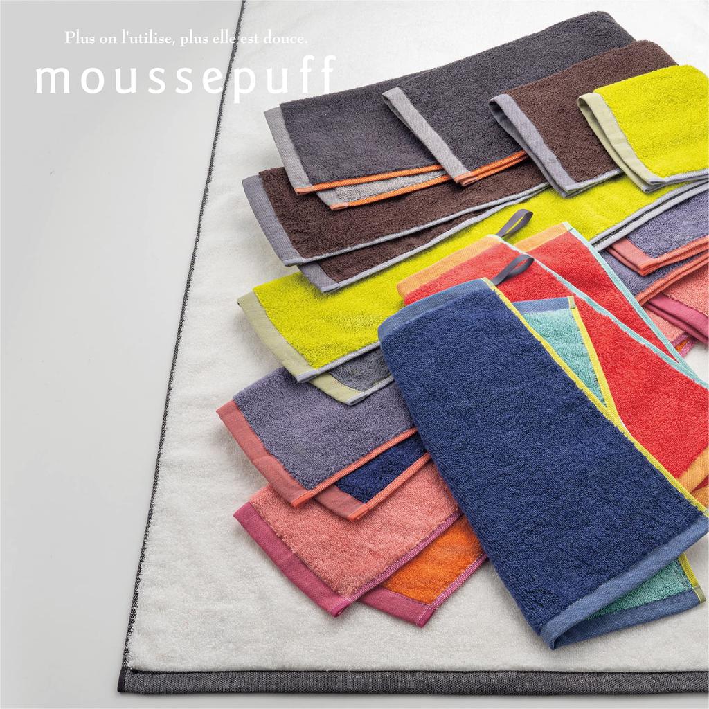 Nishikawa Moose Puff Bath Fluffy with Every Made with Unique Puffyl Cotton for Superior Absorbency and Made In Imabari TT13403010 Towel, 65x120cm,