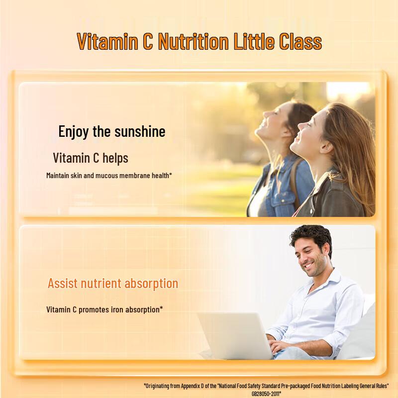 Tangchen Beijian Vitamin C & B Complex Chewable Tablets