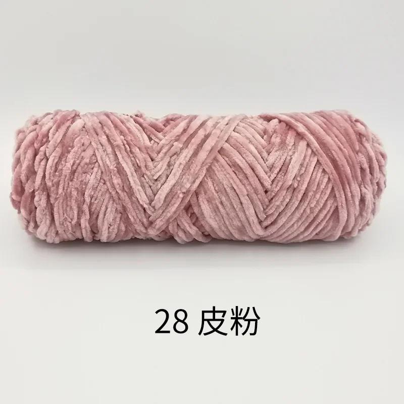 4mm Chenille Velvet Yarn Knitting Wool Thick Warm Crochet Knitting Yarns Cotton Baby Wool DIY Hand-Knitted Sweater Socks Hat