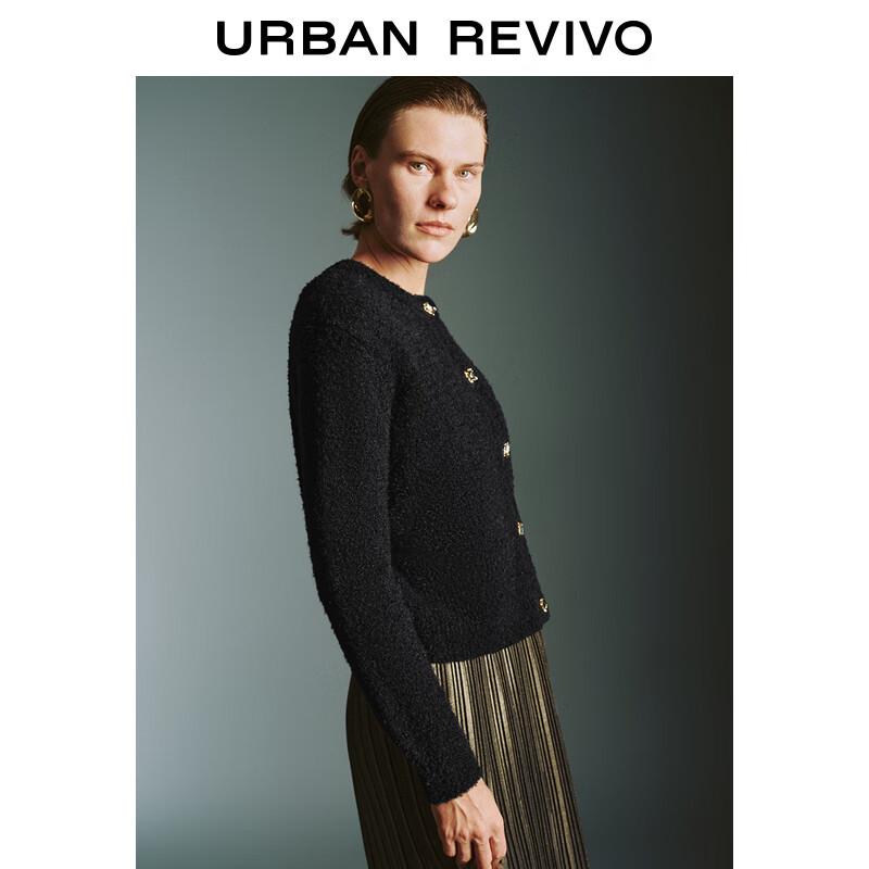 UR Women's French Chic Button Knit Cardigan