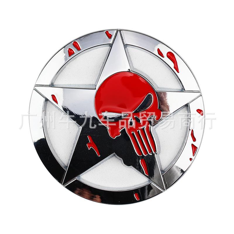 Large Round Pentagram Label, Round Star Label, Punisher Label, Ghost Head Label, Metal 3D Three-dimensional Decoration.
