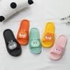Slippers Summer Cute Couple Slippers Bathroom Home Cartoon Non-slip Soft Bottom Sandals