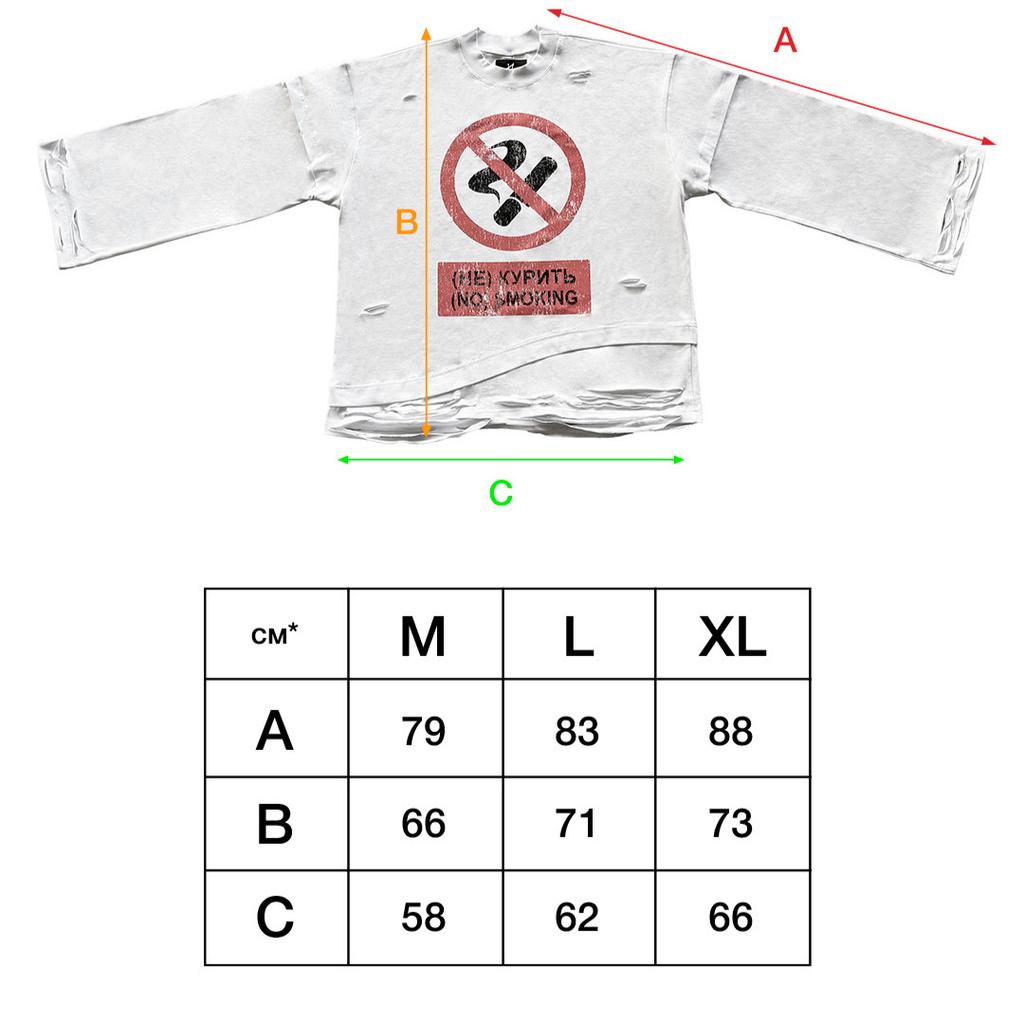 Crew neck long sleeve ruffian handsome Internet celebrity broken copper design no smoking printing new casual top hot