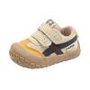 Walkers with Soft Soles, Children's Shoes, Boys' Casual Sports Shoes, Girls' Slip-on Waterproof Shoes