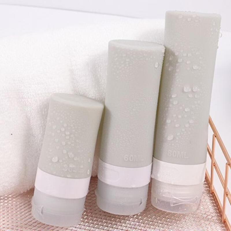 OIMG Travel Dispenser Bottle Set