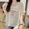 Navava Women Loose FiT PrinTing Round Neck ShorT Sleeve T shirT nT3391
