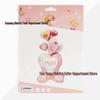 Large Standing Aluminum Foil Balloon - Mother's Day & Father's Day Party Decoration
