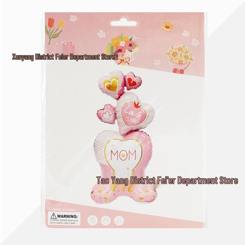 Large Standing Aluminum Foil Balloon - Mother's Day & Father's Day Party Decoration