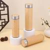 Double Wall Bamboo Insulated Thermos Vacuum Flask Coffee Mug Stainless Steel 15oz Bamboo Flask Tea Mug