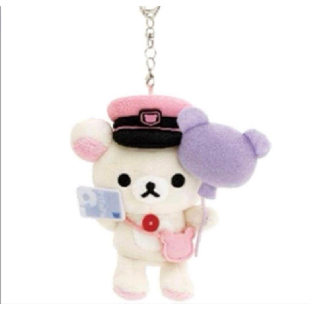 Korilakkuma x JR West PiTaPa hanging stuffed animal