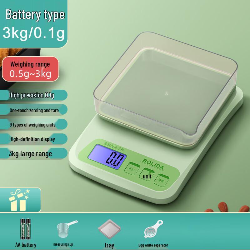 YEANTEEN Kitchen Electronic Food Scale