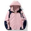 Men's 2024 Windproof Waterproof Outdoor Sports Jacket