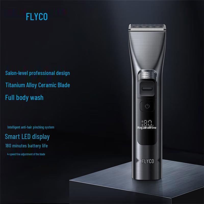 Feike FC5916 Electric Hair Clipper CN plug (adapter included)