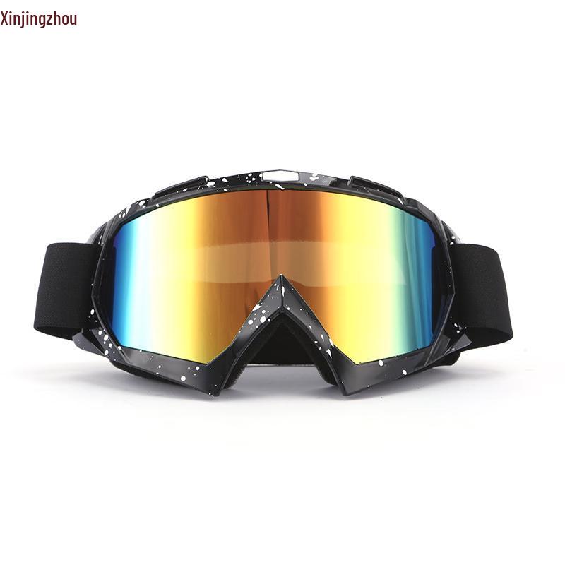 Outdoor Windproof Motorcycle Goggles