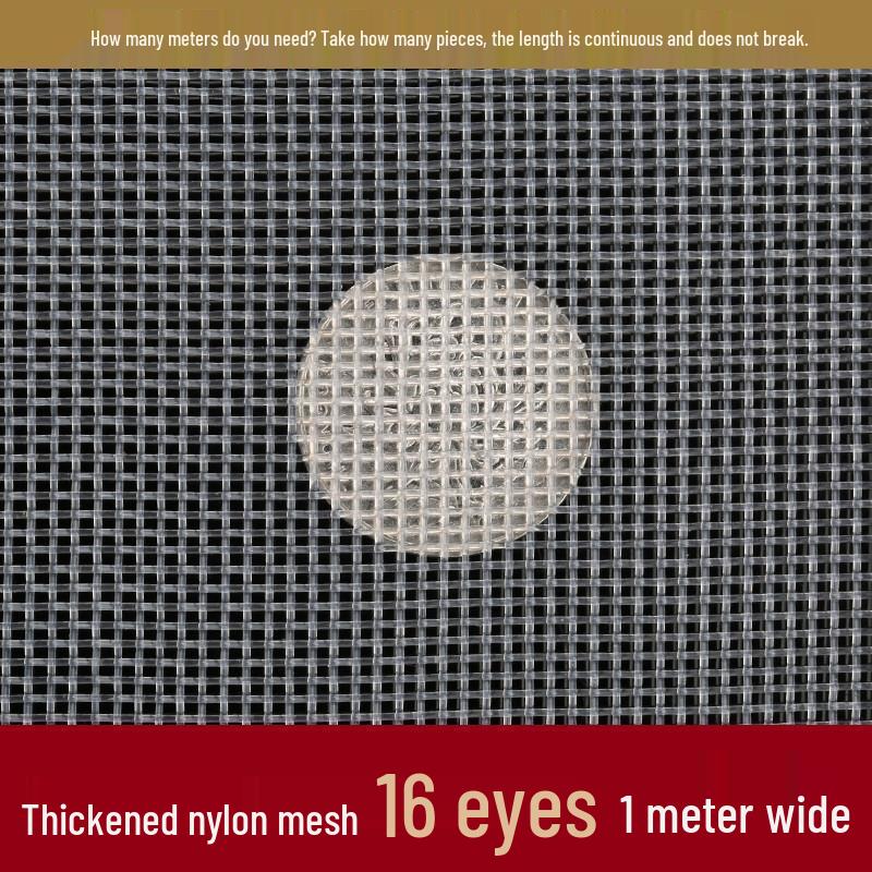 Durable Nylon Mesh Filter for Corrosion-Resistant Aquaculture and Insect-Proof Industrial Applications
