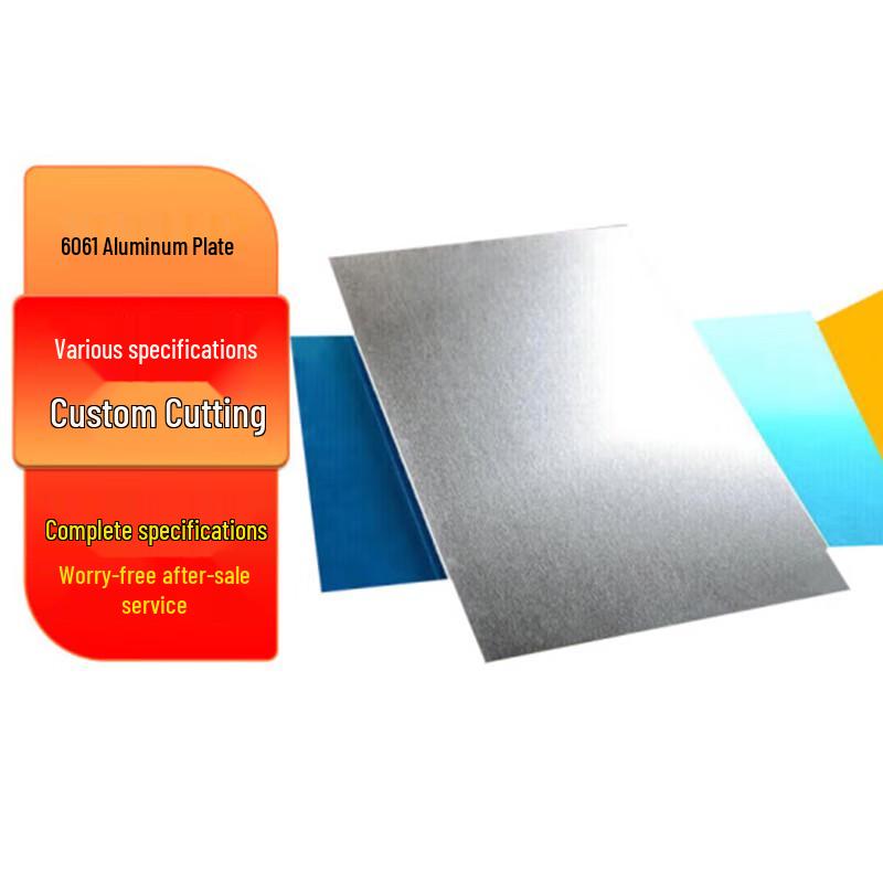 Deyu Gongpin 6061 Aluminum Plate
