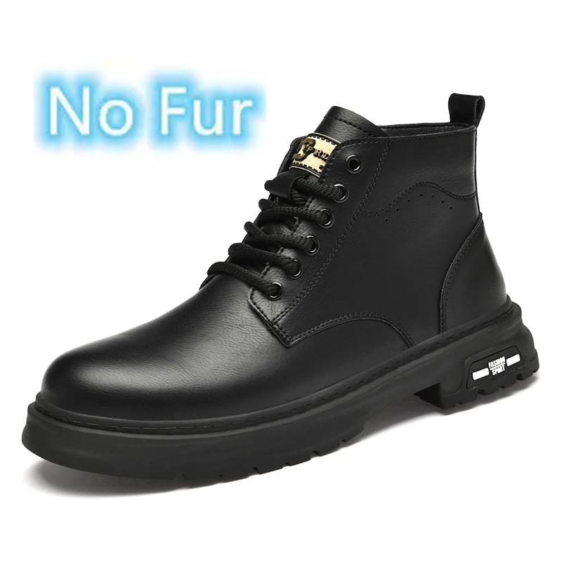 Fashion High Quality Men's Boots Warm Snow Shoes For Men Winter Ankle Boots Male Short Boot Outdoor Sneakers Handmade Motorcycle Boots