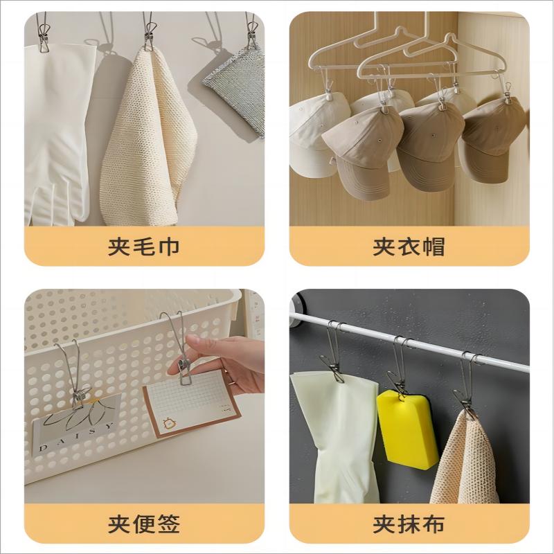 10pcs Stainless Steel Clothespins with Hooks Metal Spring Clips with Hooks Universal Hanging Clips for Offices Kitchens Bathroom