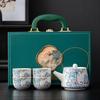 TLAKEHO Handmade Enamel Filigree Ceramic Tea Set
