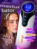 3D Realistic Electric Stroker Suction Base Automatic Male Masturbator Cup Vagina Vibration Thrusting Modes Handsfree