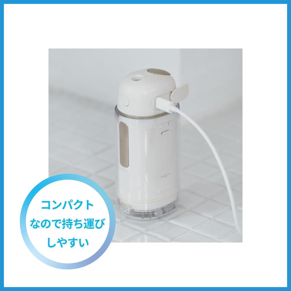 Munnskyller Jet Floss Kompakt Oral Irrigator Hvit med Klistremerke YA-MAN YOI-100WAM2