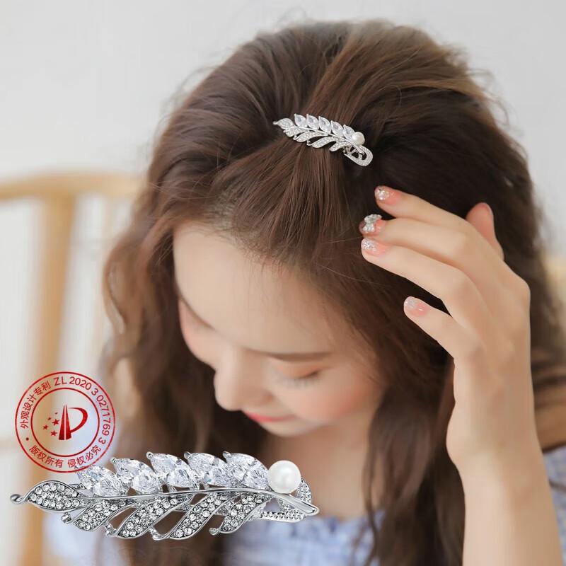 CHIMERA Wheat Ear Hair Clip 1 Piece