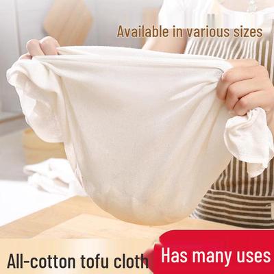 Pure Cotton Food-Grade Tofu Filter and Steamer Cloth with Free Shipping