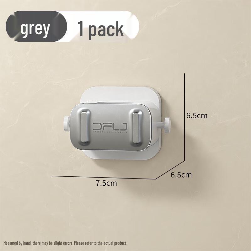 Wall-Mounted Mop and Broom Holder