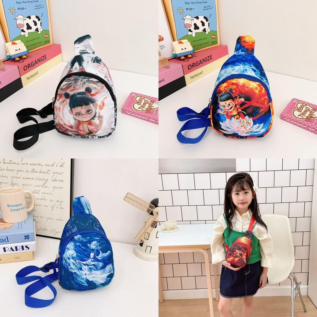 Cartoon Baby Crossbody Bag With Breathable Nylon Material For Preschool Kids