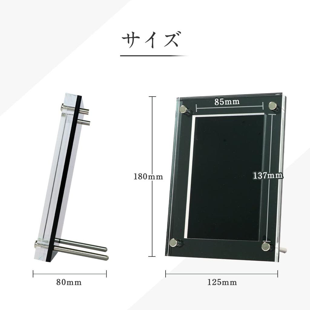 Case UV Protection Shield PRO Extreme Sun Protection PSA Certified Trading Card Display Case Collection In Black [PSA Compatible] Screw-Down [Made