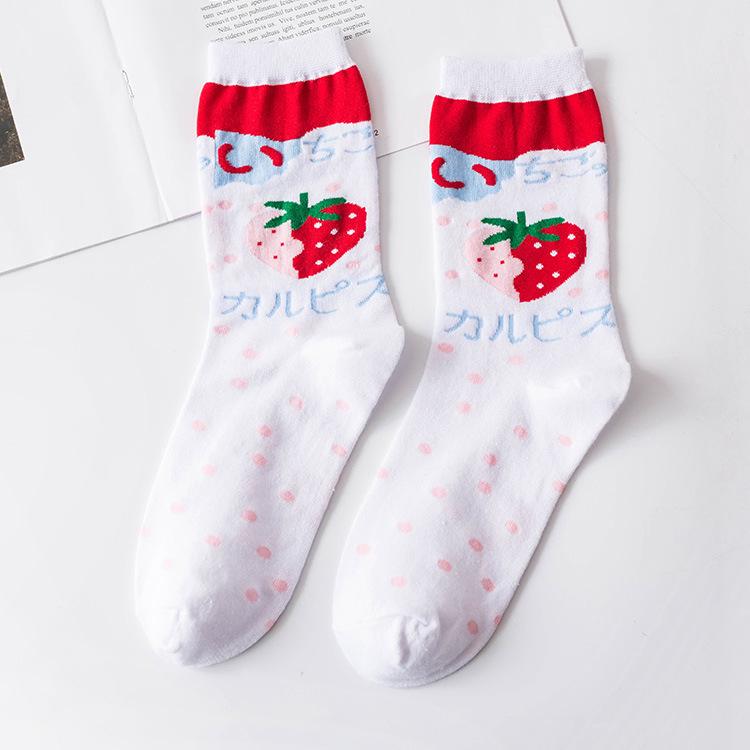 Creative High Quality Fashion Harajuku Kawaii Happy Socks Women milk Food painting Strawberry Animal Print Funny Socks Cute Sock