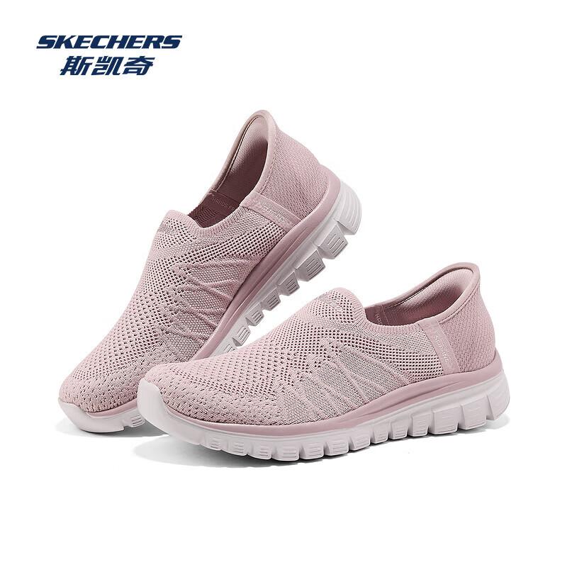Skechers Women s Slip-On Walking Shoes Style 100737 38