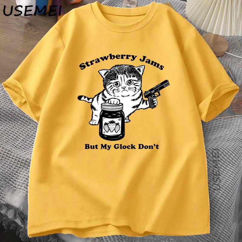 Jahodová marmeláda, ale můj Glock nechytá kočky vtipný kočičí táta léto bavlna tričko prodyšné a volné oblečení