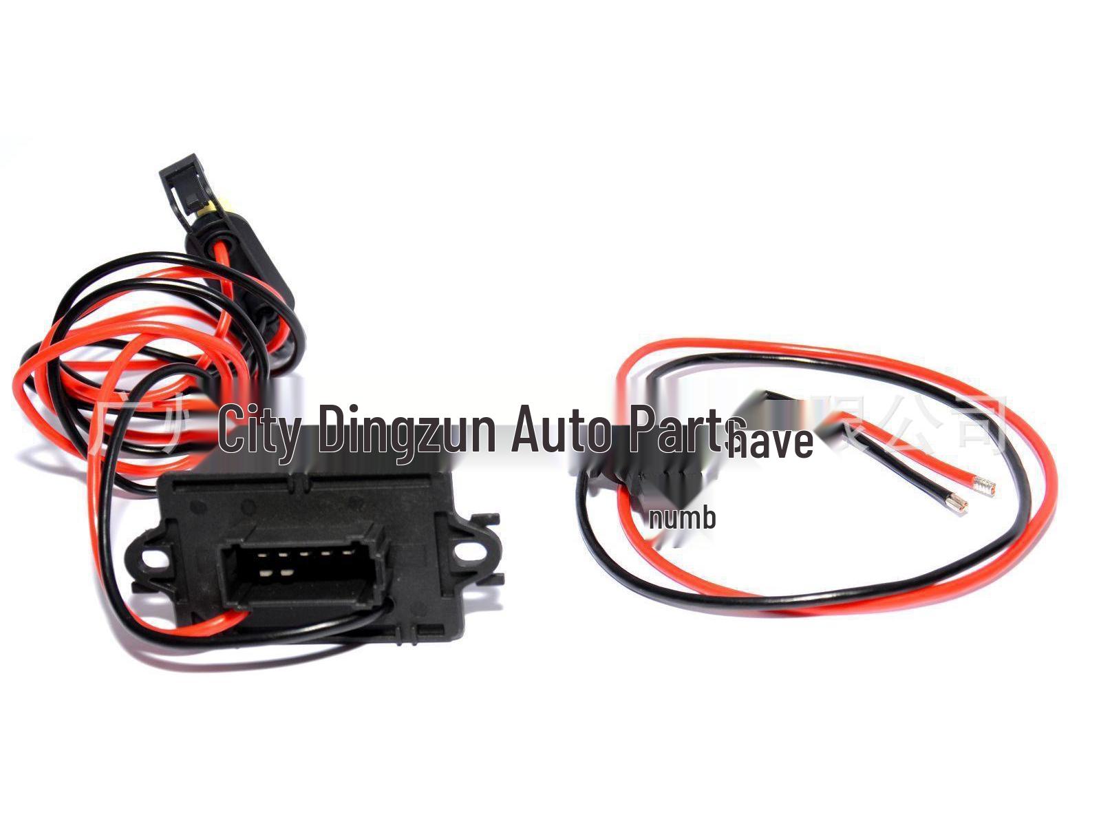 

Резисторный модуль регулятора скорости вентилятора кондиционера автомобиля Renault 7701209803 Other