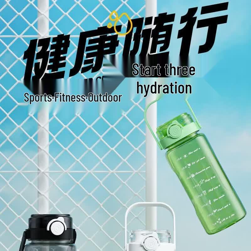 Sporty Dual-Spout High-Capacity Water Bottle (3-Pack)