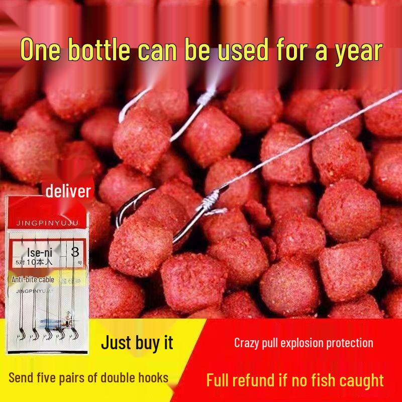 Universal Fish Bait Pellets for Crucian Carp, Carp, Grass Carp, Tilapia, and Black Carp