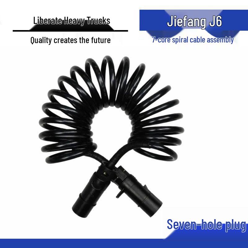 

7-Core Spiral Cable Assembly for 7-Meter Trailer Line, Suitable for Purple Copper Connection: Jiefang J6 Seven-Hole Plug Standard
