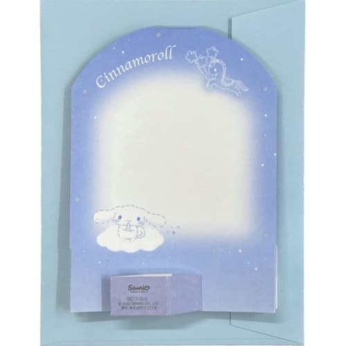 Sanrio Birthday Card Cinnamoroll Night Sky Greeting Card Can Be Shipped Overseas BD115-2 SANRIO 831859