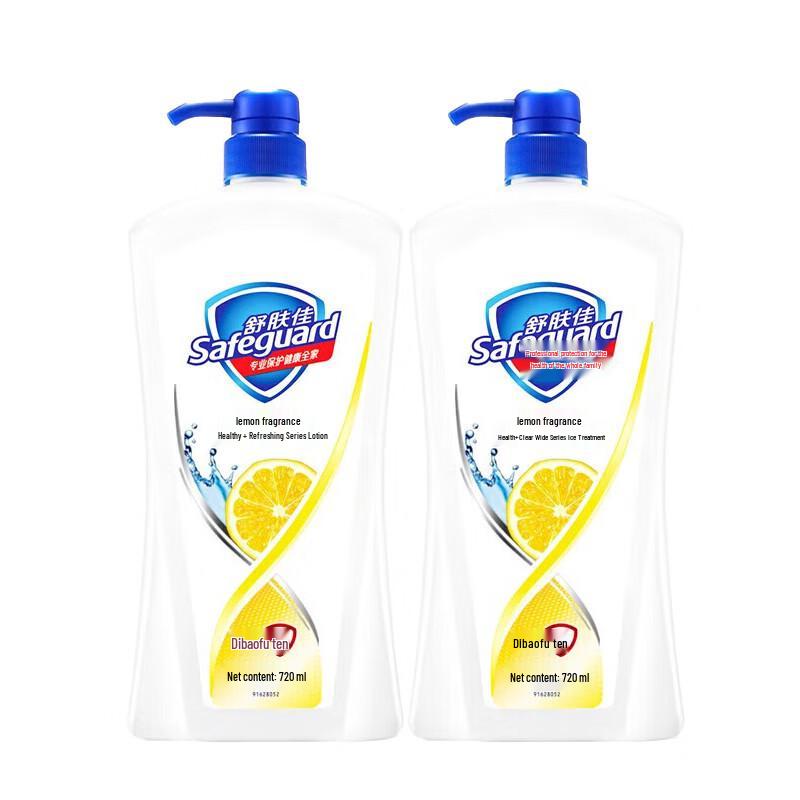 

Safeguard Healthy Refreshing Body Wash Lemon Scent