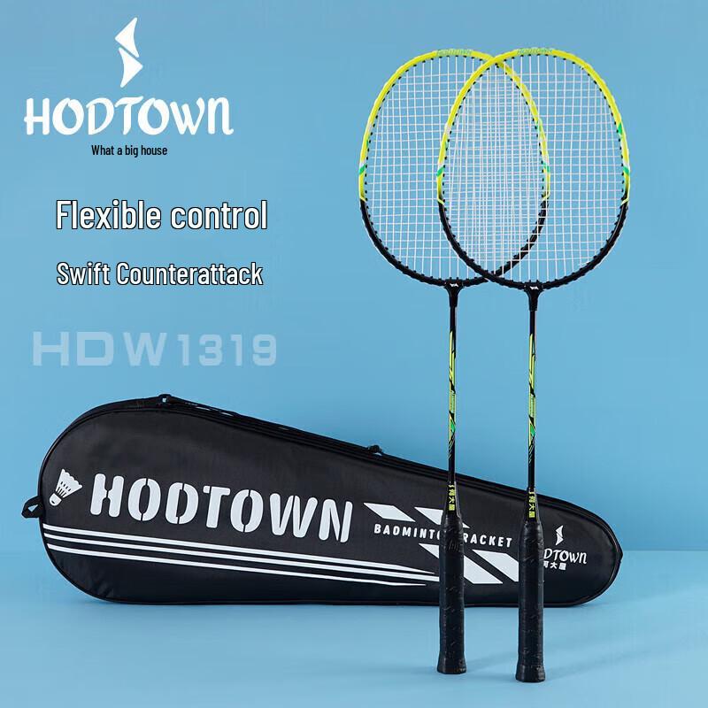 Ракетка для бадминтона Hodtown Crab Overlord HDW1319
