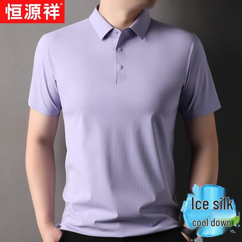 Men s Breathable Ice Silk Polo Shirt 3XL