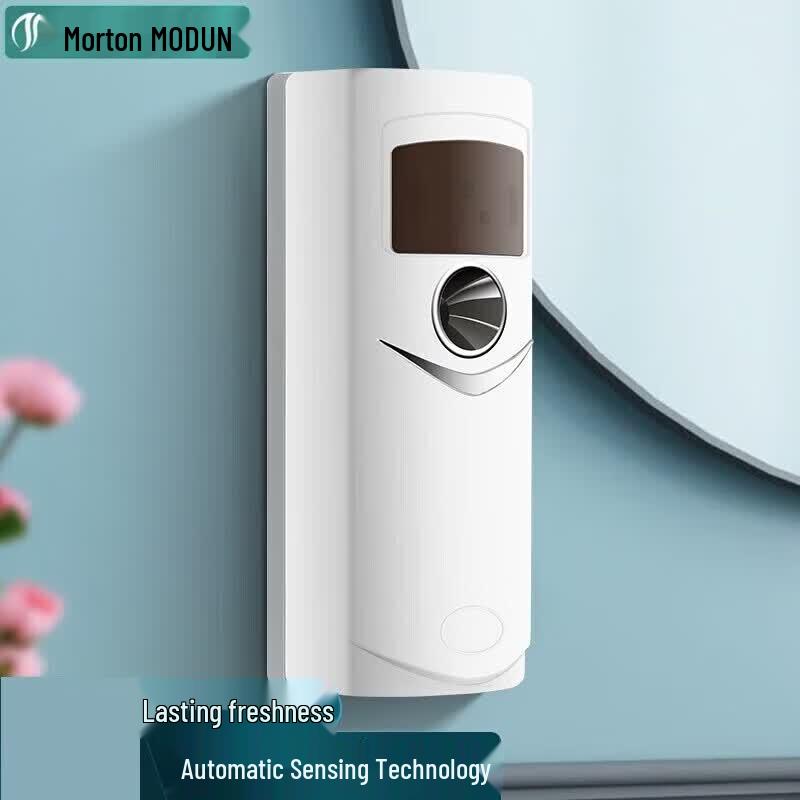 Morton Automatic Timed Air Freshener Dispenser