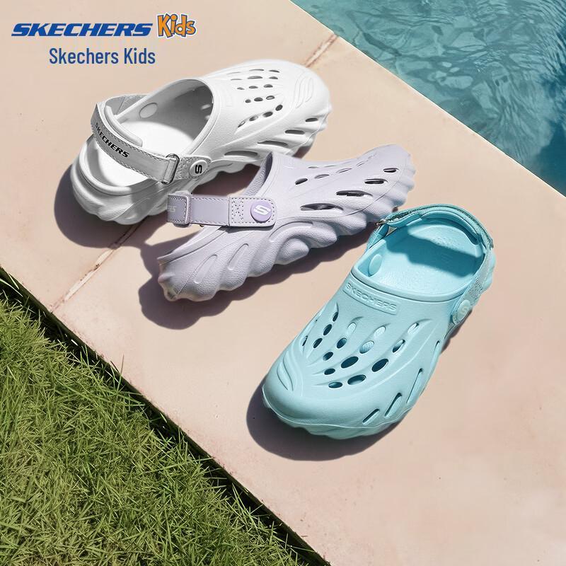 Skechers Kids Water-Friendly Foam Clogs 19