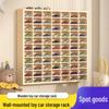 Wall-Mounted Storage Rack for Small Car Models, Figures, and Dolls